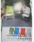 LOK-AL16-108 PATIO CHAIR BLUE