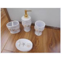 LOK-AL18-392 BATHROOM 4PC SET