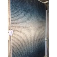 LOK-AL194-009 CARPET 63X87