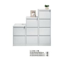 LOK-AL194-029 CABINET 4 DRW MTL