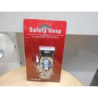 LOK-AL18-118 SAFETY HASP 3