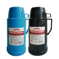 MBR-BC12501 THERMOS BOTTLE 1LT W