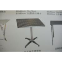 LOK-KB18-030 TABLE ALUMINUM