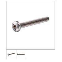 HIL-3996M PH MACHINE SCREW M5X30