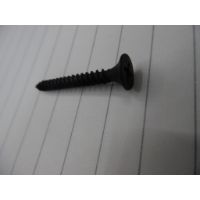 LOK-AL19-021 DRW SCREW FINE 2-1/