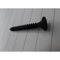 LOK-AL19-017 DRW SCREW 1